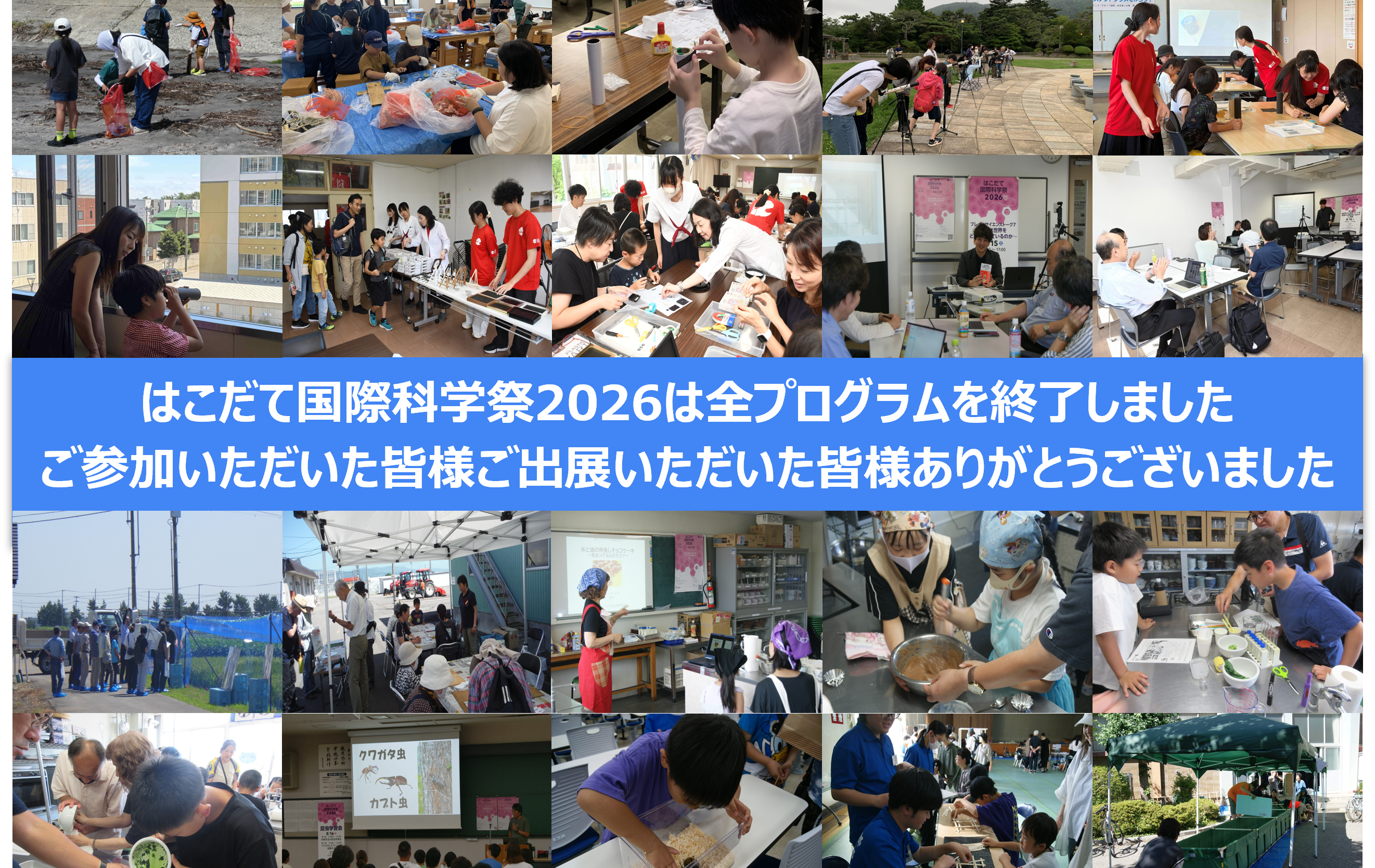 2026~1-2